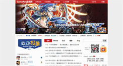 Desktop Screenshot of gameres.com